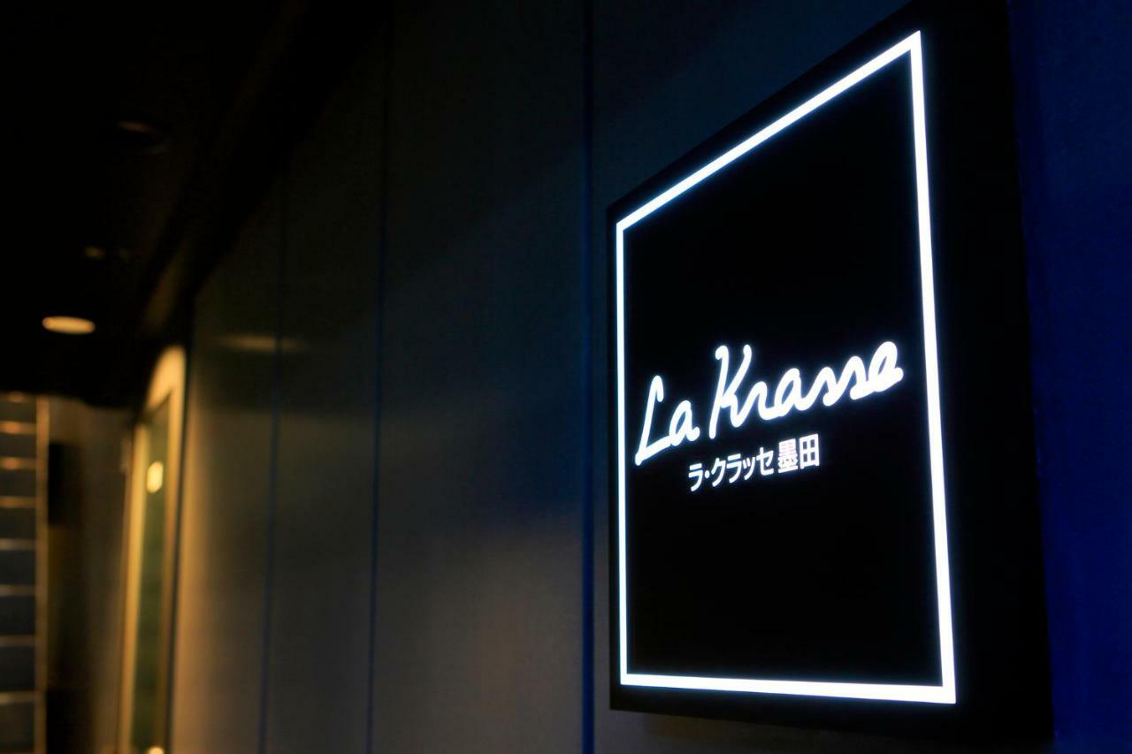 Апартаменты La Krasse Sumida Токио Экстерьер фото
